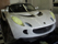 lotus exige
